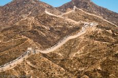 China (111 von 257).jpg